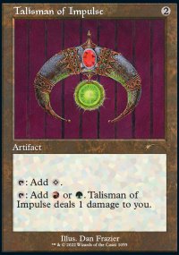 Talisman of Impulse - Secret Lair