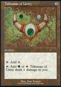 Talisman of Unity - Secret Lair