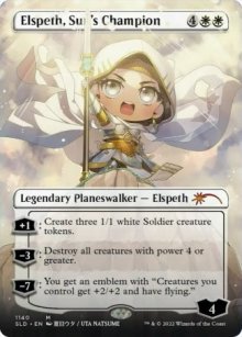 Elspeth, Sun's Champion - 