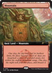 Mountain - Secret Lair