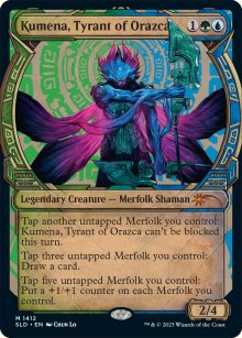 Kumena, Tyrant of Orazca - 