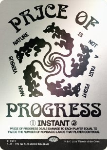 Price of Progress - Secret Lair