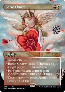 Boros Charm - 