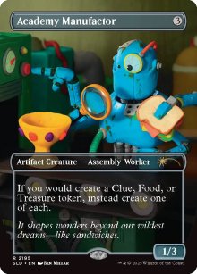 Academy Manufactor - Secret Lair