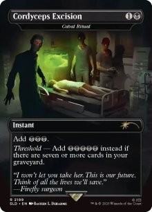 Cabal Ritual - Secret Lair