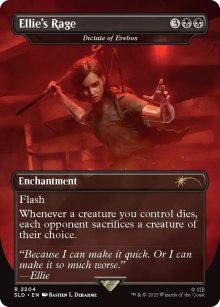 Dictate of Erebos - Secret Lair