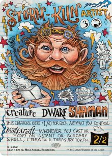 Artiste au four � temp�te - Secret Lair