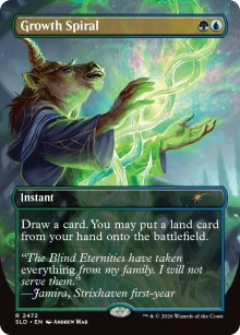 Spirale de croissance - Secret Lair