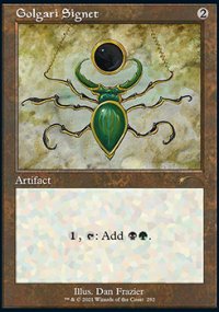 Golgari Signet - 