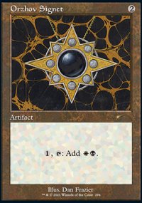 Orzhov Signet - 