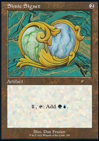 Simic Signet - 