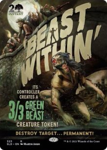 Beast Within - Secret Lair