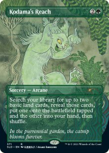 Kodama's Reach - Secret Lair