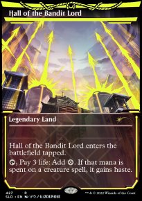 Hall of the Bandit Lord - 