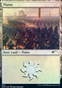 Plains - 