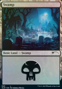 Marais - Secret Lair