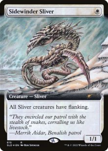 Sidewinder Sliver - 