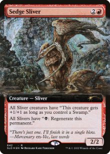 Sedge Sliver - 