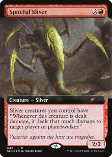 Spiteful Sliver - 