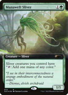 Manaweft Sliver - Secret Lair