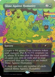 Boue contre l'humanit� - Secret Lair