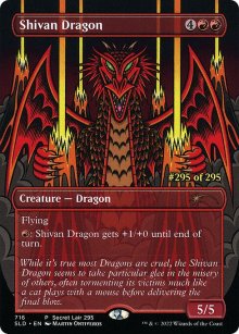 Shivan Dragon - 