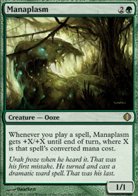 Manaplasm - Shards of Alara