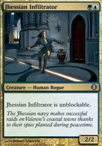 Jhessian Infiltrator - 