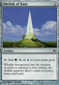Obelisk of Bant - 