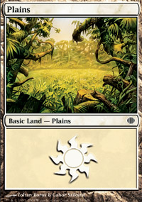 Plains 1 - Shards of Alara