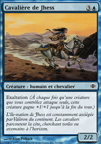 Cavalire de Jhess - 