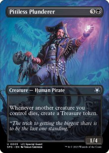 Pitiless Plunderer - Special Guests