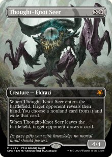 Thought-Knot Seer - Special Guests
