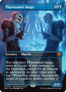 Phantasmal Image - Special Guests