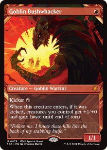 Goblin Bushwhacker - Special Guests