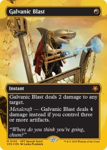 Galvanic Blast - Special Guests