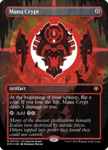 Mana Crypt - 