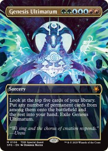 Genesis Ultimatum - Special Guests