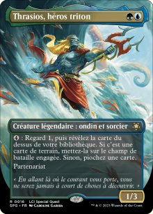 Thrasios, hros triton - Special Guests