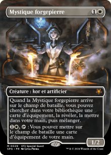 Mystique forgepierre - Special Guests