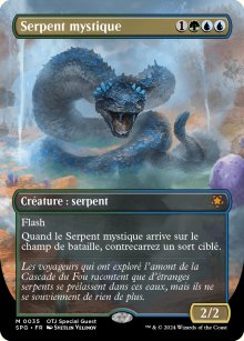 Serpent mystique - 