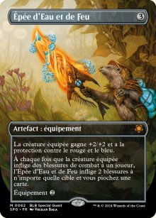 pe d'Eau et de Feu - Special Guests