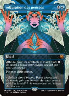 Adjuration des penses - Special Guests