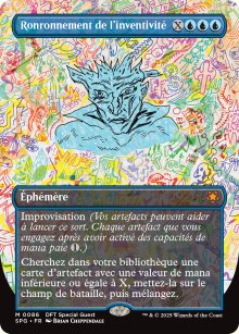 Ronronnement de l'inventivit - Special Guests