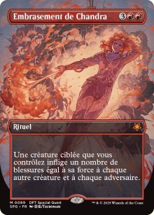 Embrasement de Chandra - Special Guests