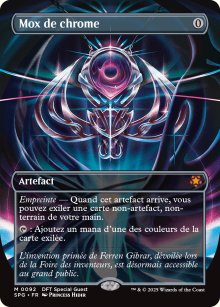 Mox de chrome - Special Guests