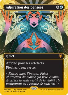 Adjuration des penses - Special Guests