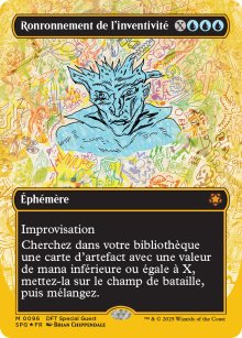 Ronronnement de l'inventivit - Special Guests
