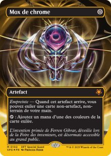 Mox de chrome - Special Guests