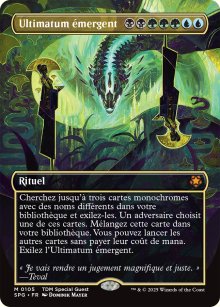 Ultimatum mergent - Special Guests
